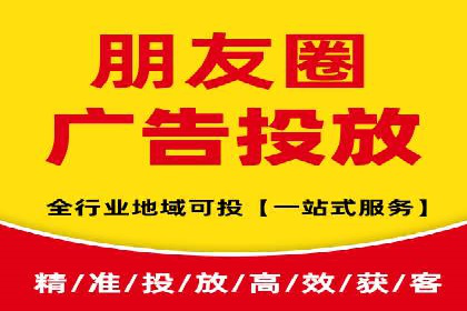 百度竞价费用策略，案例分享